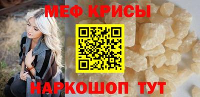 бутик Белорецк