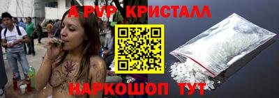 ГАЛЛЮЦИНОГЕННЫЕ ГРИБЫ Баксан