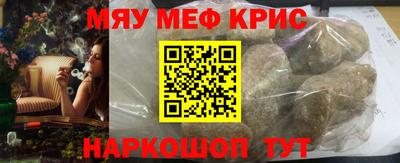 ГАЛЛЮЦИНОГЕННЫЕ ГРИБЫ Баксан