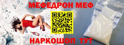 гашиш Аша