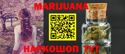 spice Ачхой-Мартан
