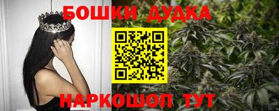 ГАЛЛЮЦИНОГЕННЫЕ ГРИБЫ Баксан