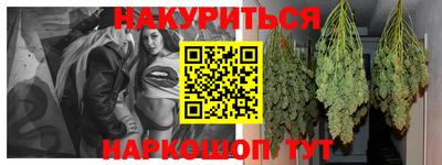 гашиш Аша