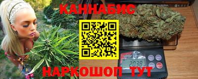 гашиш Аша