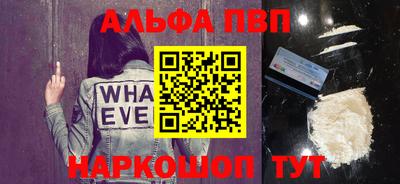 гашиш Аша
