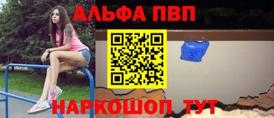 гашиш Аша