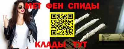 бутик Белорецк