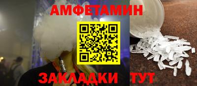 гашиш Аша