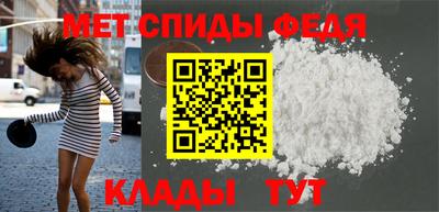 гашиш Аша