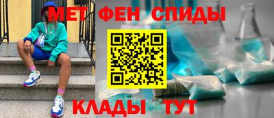 гашиш Аша