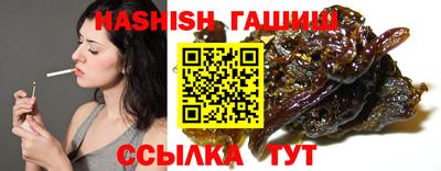ГАЛЛЮЦИНОГЕННЫЕ ГРИБЫ Баксан