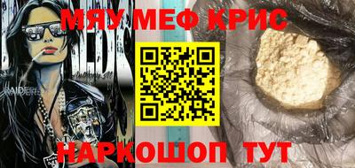 ГАЛЛЮЦИНОГЕННЫЕ ГРИБЫ Баксан