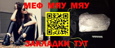 гашиш Аша